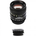 Mitakon Zhongyi 85mm f/2 Lens for Canon EF-Mount with Sony E-Mount Adapter Kit