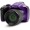 Get 67 times closer to your subject using the zoom lens on this MN67Z Digital Camera from Minolta.