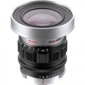 Kowa PROMINAR MFT 12mm f/1.8 Lens (Silver)