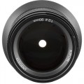 KIPON Elegant 90mm f/2.4 Lens for Canon RF