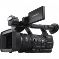 Sony HXR-NX5U NXCAM Professional Camcorder (Refurbished)