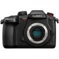 Panasonic Lumix DC-GH5S Mirrorless Digital Camera Cine Kit