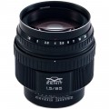 Zenit MC-Helios #40-2 85mm f/1.5 Lens for Canon EF
