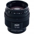 Zenit MC-Helios #40-2 85mm f/1.5 Lens for Nikon F
