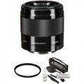 Sony E 50mm f/1.8 OSS Lens with UV Filter Kit (Black)