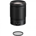 Nikon NIKKOR Z 85mm f/1.8 S Lens with UV Filter Kit