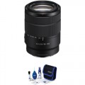 Sony E 18-135mm f/3.5-5.6 Lens with Lens Care Kit