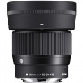 Sigma 16mm, 30mm, and 56mm f/1.4 DC DN Contemporary Lenses Kit for Canon EF-M