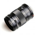 KIPON Iberit 90mm f/2.4 Lens for Sony E