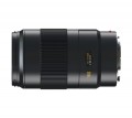 Leica APO-Tele-Elmar-S 180mm f/3.5 Lens
