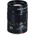 KIPON Iberit 90mm f/2.4 Lens for FUJIFILM X