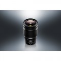 Nikon NIKKOR Z 50mm f/1.2 S Lens