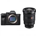 Sony Alpha a7R IV Mirrorless Digital Camera with 16-35mm f/2.8 Lens Kit