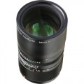 KIPON Ibelux 40mm f/0.85 Lens for Canon EF-M