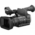 Sony HXR-NX3 NXCAM Professional Handheld Camcorder (Refurbished)
