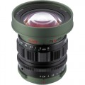Kowa PROMINAR MFT 8.5mm f/2.8 Lens (Green)
