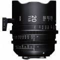 Sigma High Speed Prime Seven Lens Set Plus Case (E Mount, Feet, Fully Luminous)