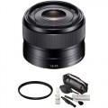 Sony E 35mm f/1.8 OSS Lens with UV Filter Kit