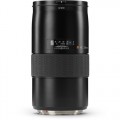 Hasselblad HC 210mm f/4 Lens