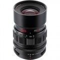 Kowa PROMINAR MFT 25mm f/1.8 Lens (Black)