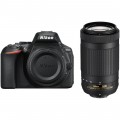 Nikon D5600 with 70-300mm f/4.5-6.3G Lens Wildlife Kit
