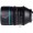 The Sony E-mount 50mm T2.9 Anamorphic 1.6x Lens, from Sirui, is designed for filling a theater screen with rich detail, cinematic bokeh, and artistic lens flairs